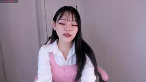 Snapshot of ichigo_o chatting on December 2024 05:34:01 AM Hitomi online show from December 2024 05:34:01 AM