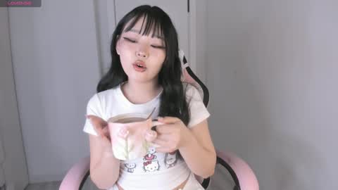 Snapshot of ichigo_o chatting on January 2025 12:29:02 PM Hitomi online show from January 2025 12:29:02 PM