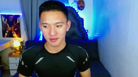 Mateo online show from December 2025 01:29:01 PM