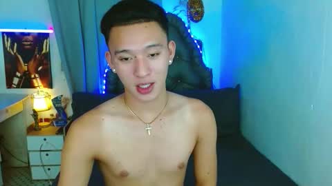 Mateo online show from February 2026 04:51:01 PM