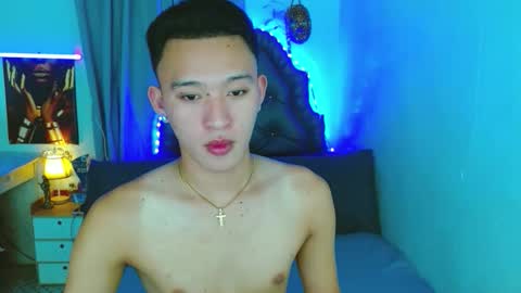 Mateo online show from March 2026 12:51:02 PM