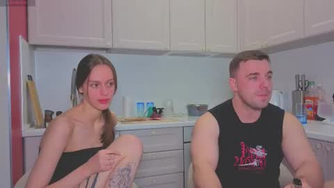 Julia and Mira online show from November 2025 11:47:01 AM