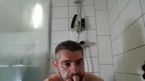 Snapshot of ikercheal chatting on April 2026 06:41:01 PM ikercheal online show from April 2026 06:41:01 PM