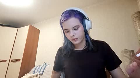 Aurora online show from February 2026 04:13:01 PM