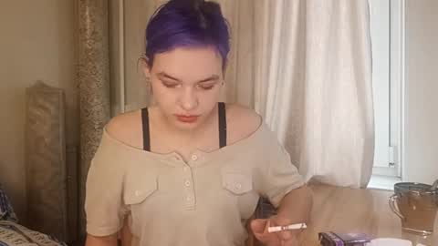 Aurora online show from February 2026 08:46:02 AM