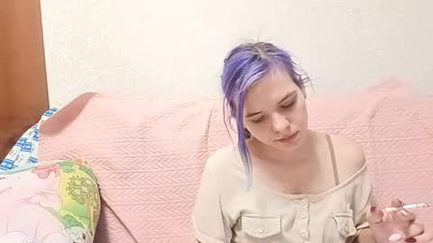 Aurora online show from February 2026 04:29:01 PM