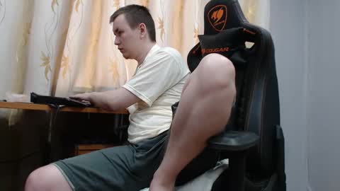 Snapshot of iliaskrisloveee chatting on November 2025 05:20:01 AM lord online show from November 2025 05:20:01 AM