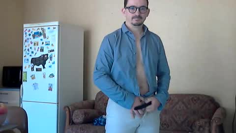 ilovecuteguy79 online show from June 2026 05:28:02 AM