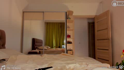 Snapshot of ilxil chatting on December 2025 12:44:02 PM Li online show from December 2025 12:44:02 PM