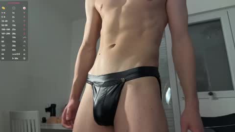 Snapshot of imadri chatting on May 2026 06:05:02 PM Adrian online show from May 2026 06:05:02 PM
