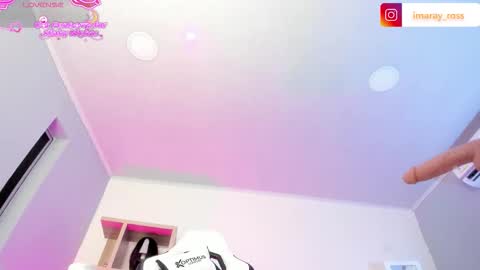 Snapshot of imaray_1_ chatting on November 2025 11:19:02 PM imaray online show from November 2025 11:19:02 PM