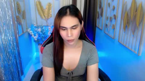 Ashley online show from December 2025 07:20:01 PM