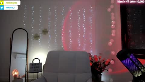 Snapshot of imkeira chatting on March 2026 07:41:01 PM ImKeira online show from March 2026 07:41:01 PM