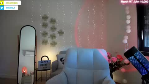 Snapshot of imkeira chatting on March 2026 11:17:01 AM ImKeira online show from March 2026 11:17:01 AM