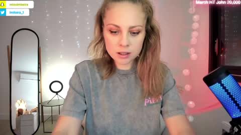 Snapshot of imkeira chatting on March 2026 07:40:01 PM ImKeira online show from March 2026 07:40:01 PM