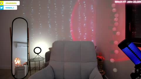 Snapshot of imkeira chatting on March 2026 05:46:01 PM ImKeira online show from March 2026 05:46:01 PM