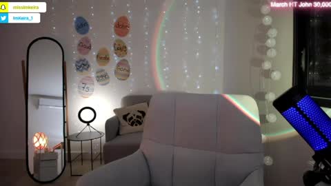 Snapshot of imkeira chatting on April 2026 07:11:01 PM ImKeira online show from April 2026 07:11:01 PM