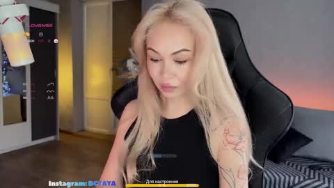 Snapshot of imtaya chatting on October 2025 08:48:02 AM Taya online show from October 2025 08:48:02 AM