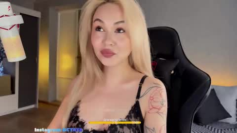 Snapshot of imtaya chatting on November 2025 09:19:01 AM Taya online show from November 2025 09:19:01 AM