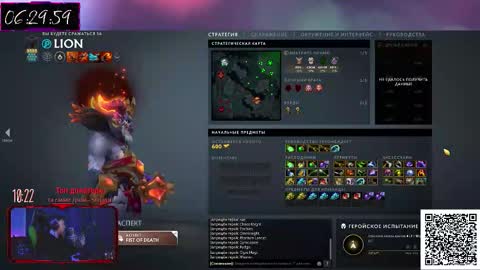 Inadequate  online show from January 2026 03:22:02 AM