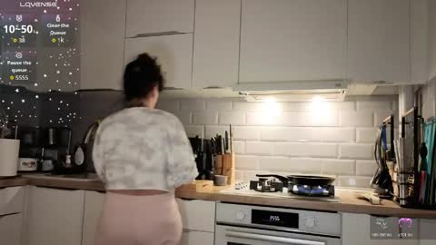 Snapshot of inakush chatting on March 2026 08:25:02 PM Ina Kush online show from March 2026 08:25:02 PM