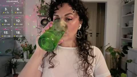 Snapshot of inakush chatting on April 2026 09:48:01 PM Ina Kush online show from April 2026 09:48:01 PM