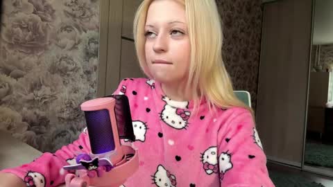 Snapshot of inamillsap chatting on April 2026 12:36:02 PM Lola online show from April 2026 12:36:02 PM