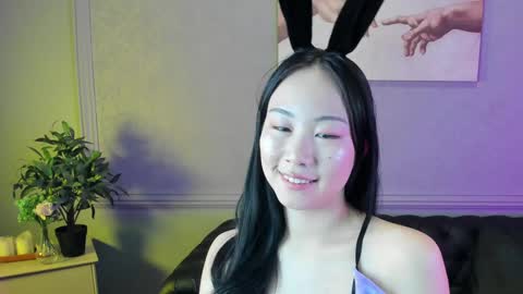 INARI online show from December 2024 04:14:01 PM