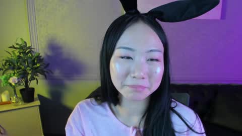 INARI online show from December 2024 11:56:02 PM