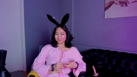 INARI online show from December 2024 02:06:02 PM