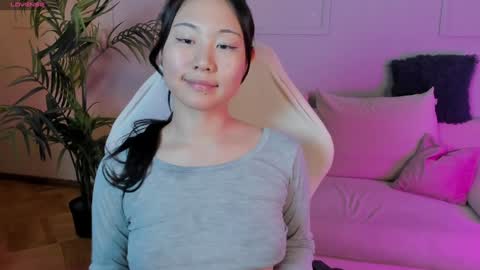 INARI online show from February 2025 05:04:02 PM