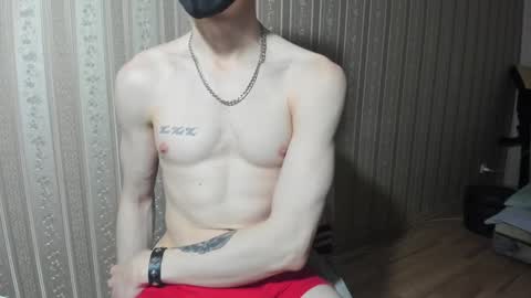 IncredibleGuy online show from December 2024 05:59:01 PM