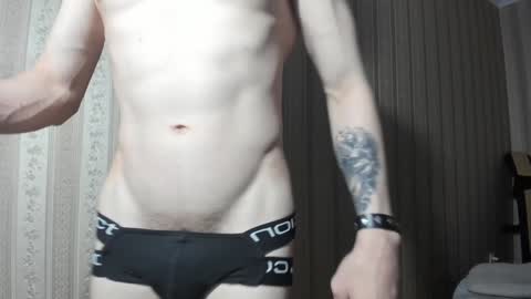 IncredibleGuy online show from December 2024 09:09:02 PM