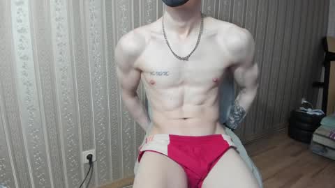 IncredibleGuy online show from December 2024 06:53:02 AM