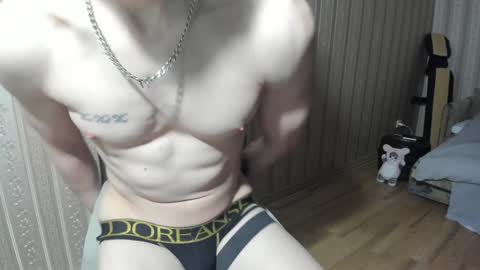 IncredibleGuy online show from December 2024 06:57:01 PM