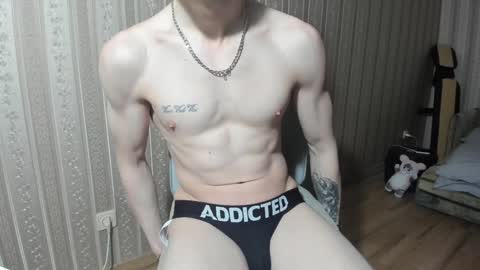 IncredibleGuy online show from January 2025 07:53:02 PM