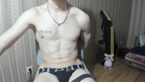 IncredibleGuy online show from February 2025 08:20:02 PM