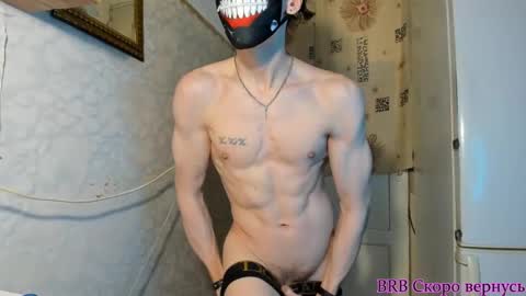 IncredibleGuy online show from March 2025 01:38:02 PM