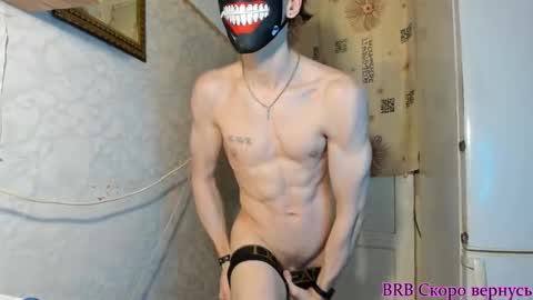 IncredibleGuy online show from September 2025 11:19:02 PM