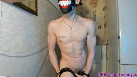 IncredibleGuy online show from October 2025 09:28:02 PM