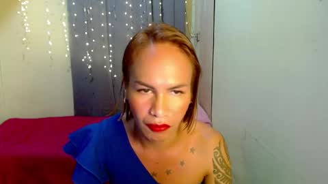 Pakay online show from December 2024 07:56:02 AM