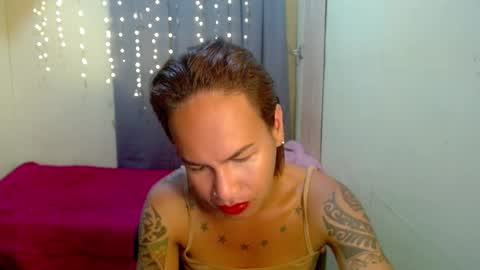 Pakay online show from February 2025 07:20:01 AM