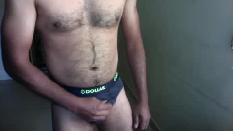 Give me what I want and Ill give you what you crave. online show from January 2025 05:10:01 AM