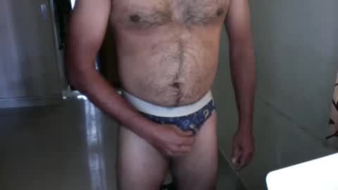 Snapshot of indian_hot_dady chatting on December 2025 08:51:02 AM Give me what I want and Ill give you what you crave. online show from December 2025 08:51:02 AM