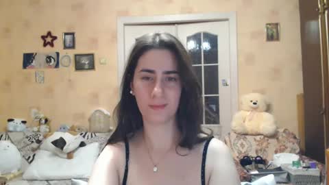 Inna  online show from December 2024 08:50:01 PM