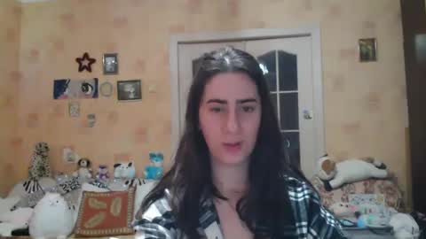 Inna  online show from December 2024 08:49:01 PM