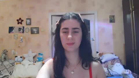 Inna  online show from December 2024 09:39:02 PM