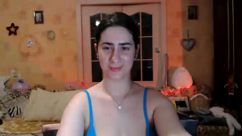 Inna  online show from March 2025 10:24:02 PM