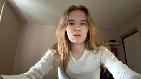 Snapshot of inespacheco chatting on June 2026 02:33:01 PM Sofia online show from June 2026 02:33:01 PM