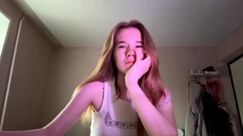 Snapshot of inespacheco chatting on June 2026 04:09:01 PM Sofia online show from June 2026 04:09:01 PM